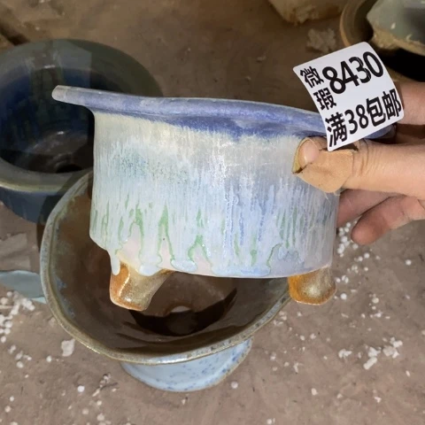 罐8430 微瑕38包邮景德镇陶瓷