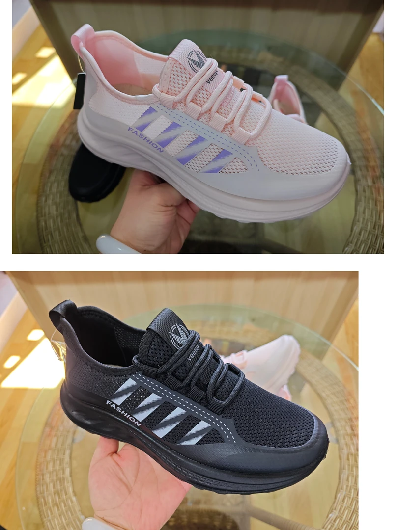 2501超轻加厚底高档乌拉草中底女网鞋