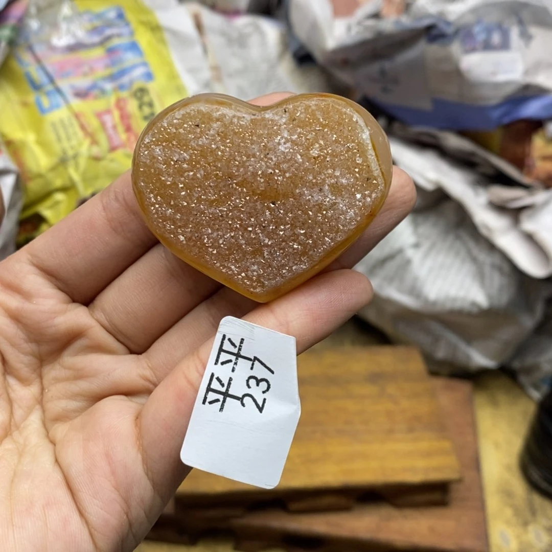 乌拉圭未镶嵌紫晶