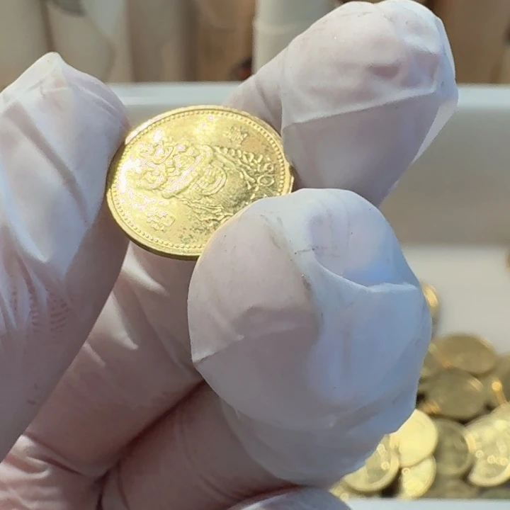 其他普通金属舞狮币