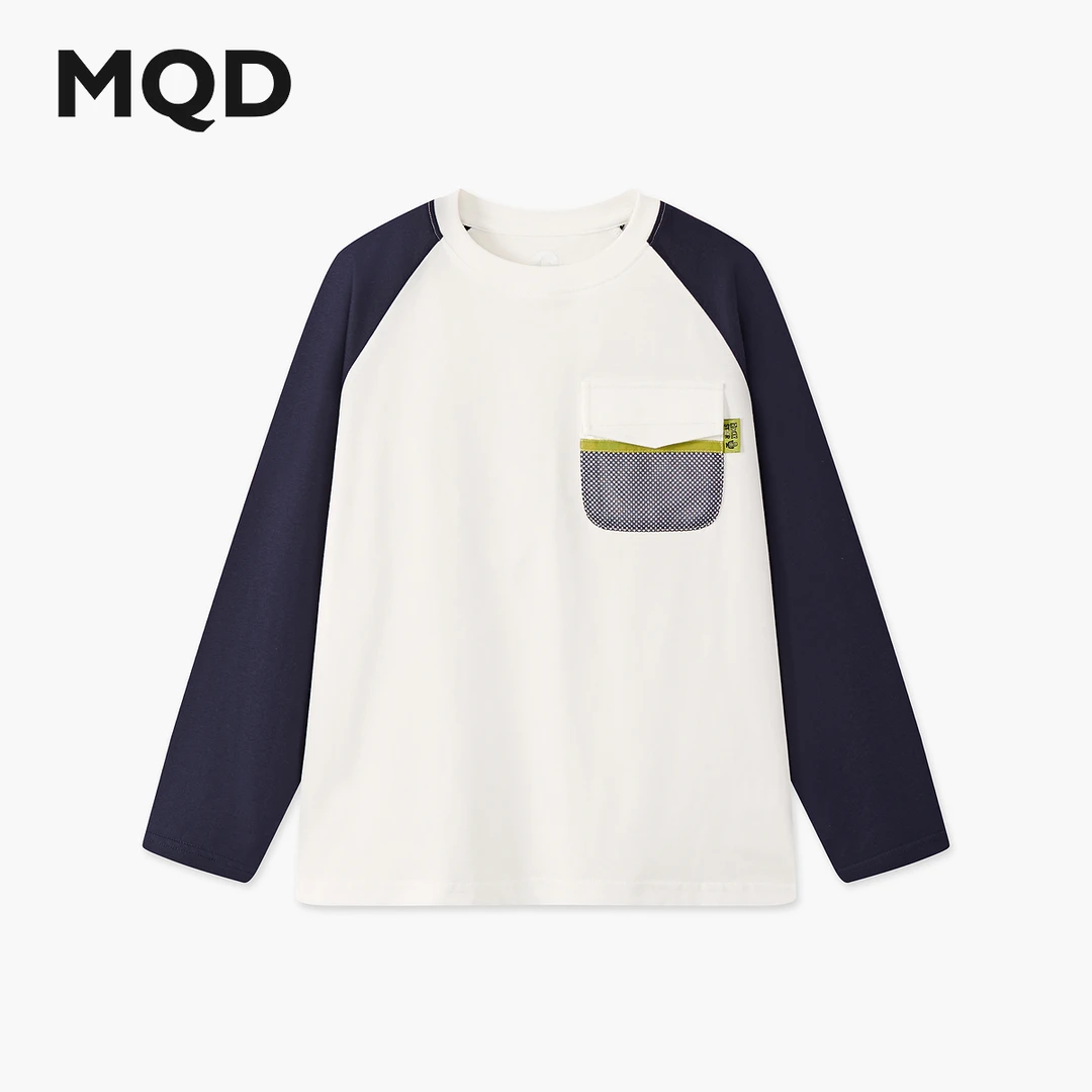 MQD男童25秋新款学院亲肤舒适打底衫插肩袖撞色长袖T恤9653W0357