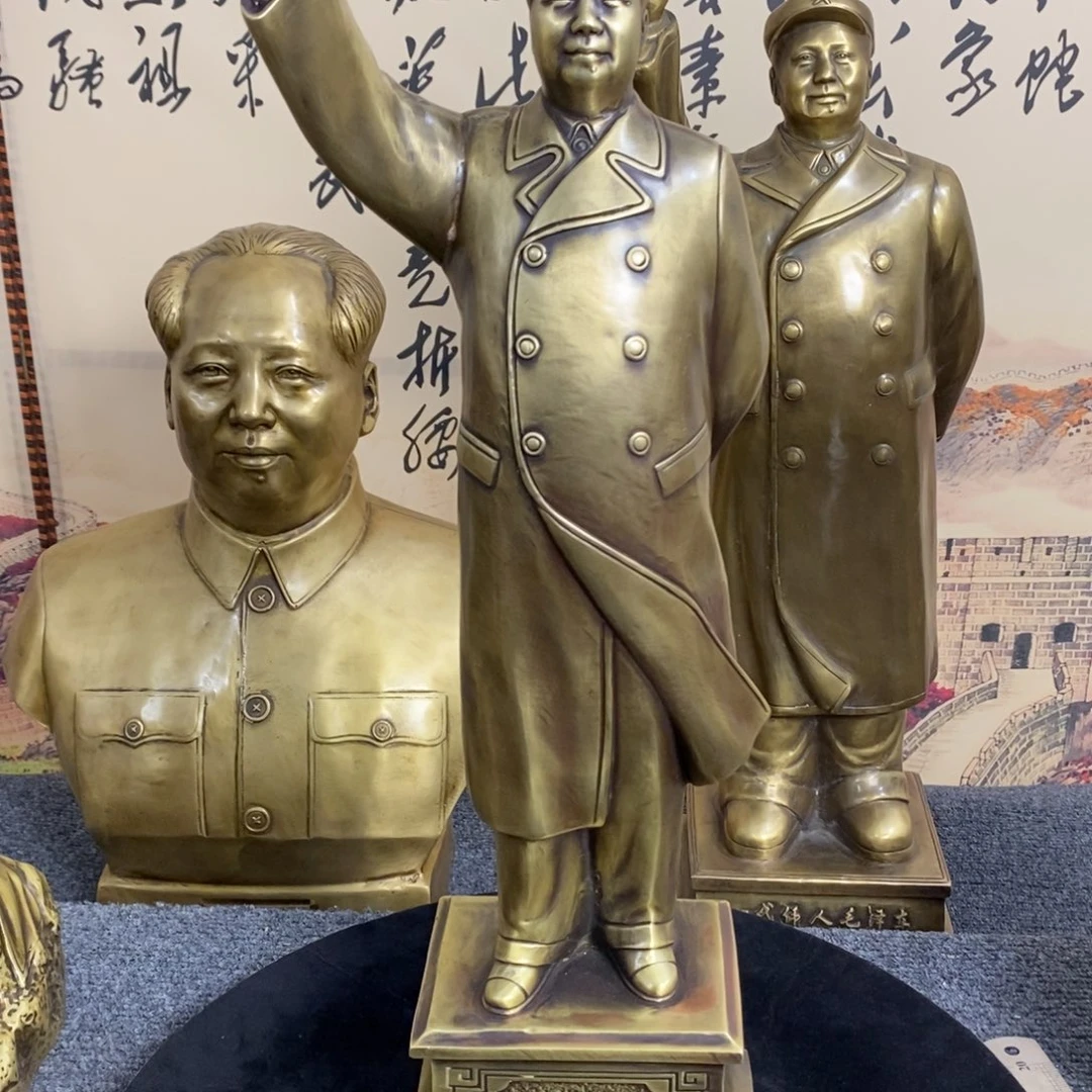 50招手1111111111