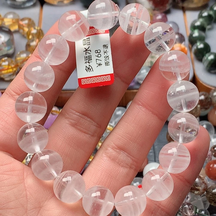 水晶手串未镶嵌天然