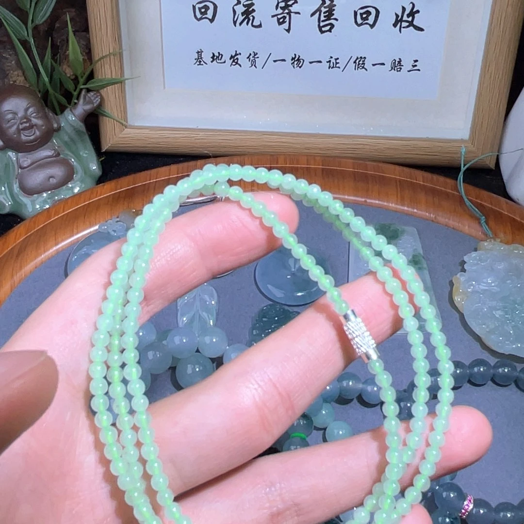 未镶嵌手链翡翠长串