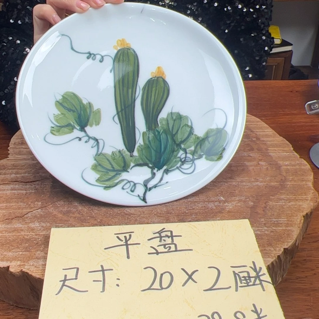 瓷片高温釉中彩手绘平盘