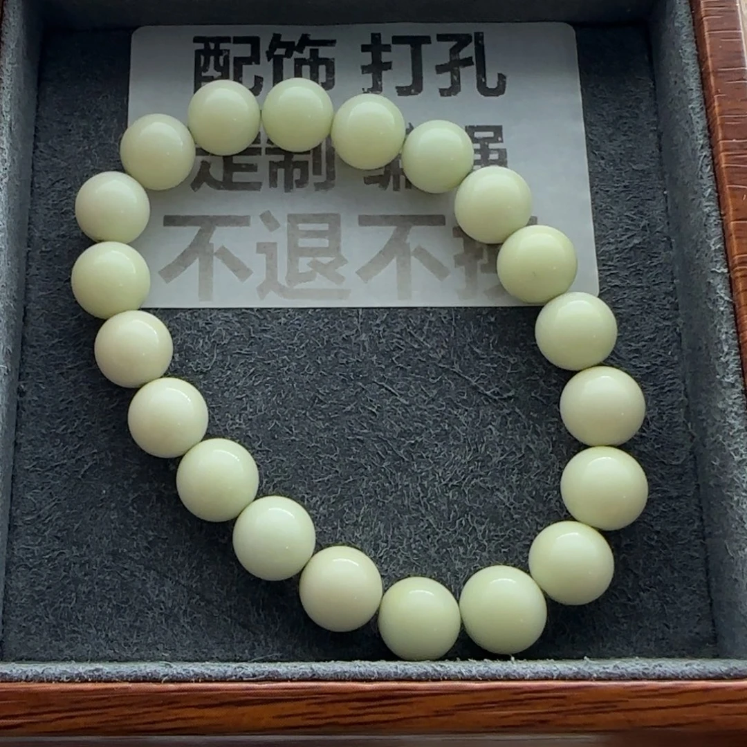 ****未镶嵌手串石英质玉（缅黄）