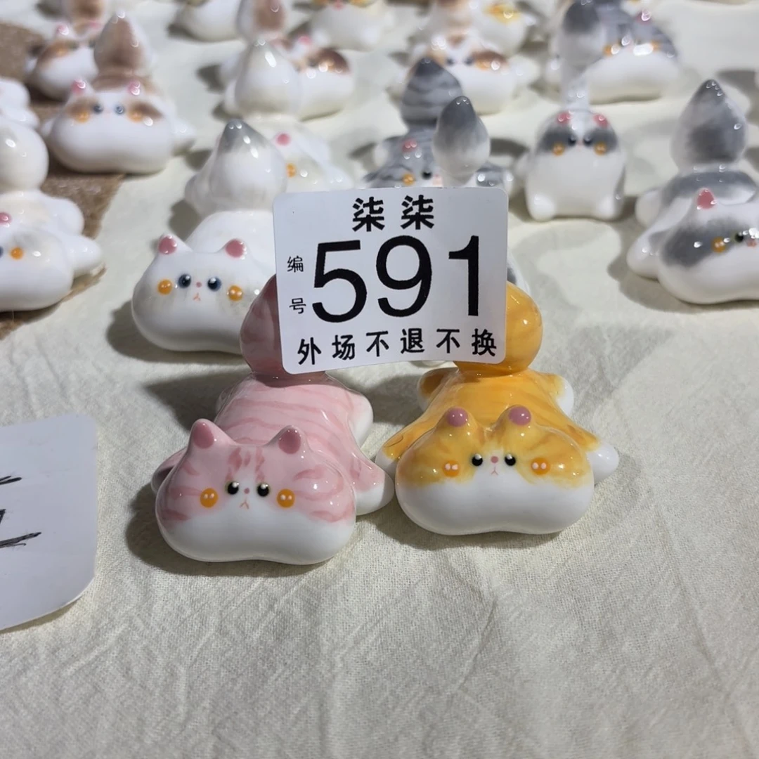 *****摆件陶瓷陶瓷陶瓷陶瓷