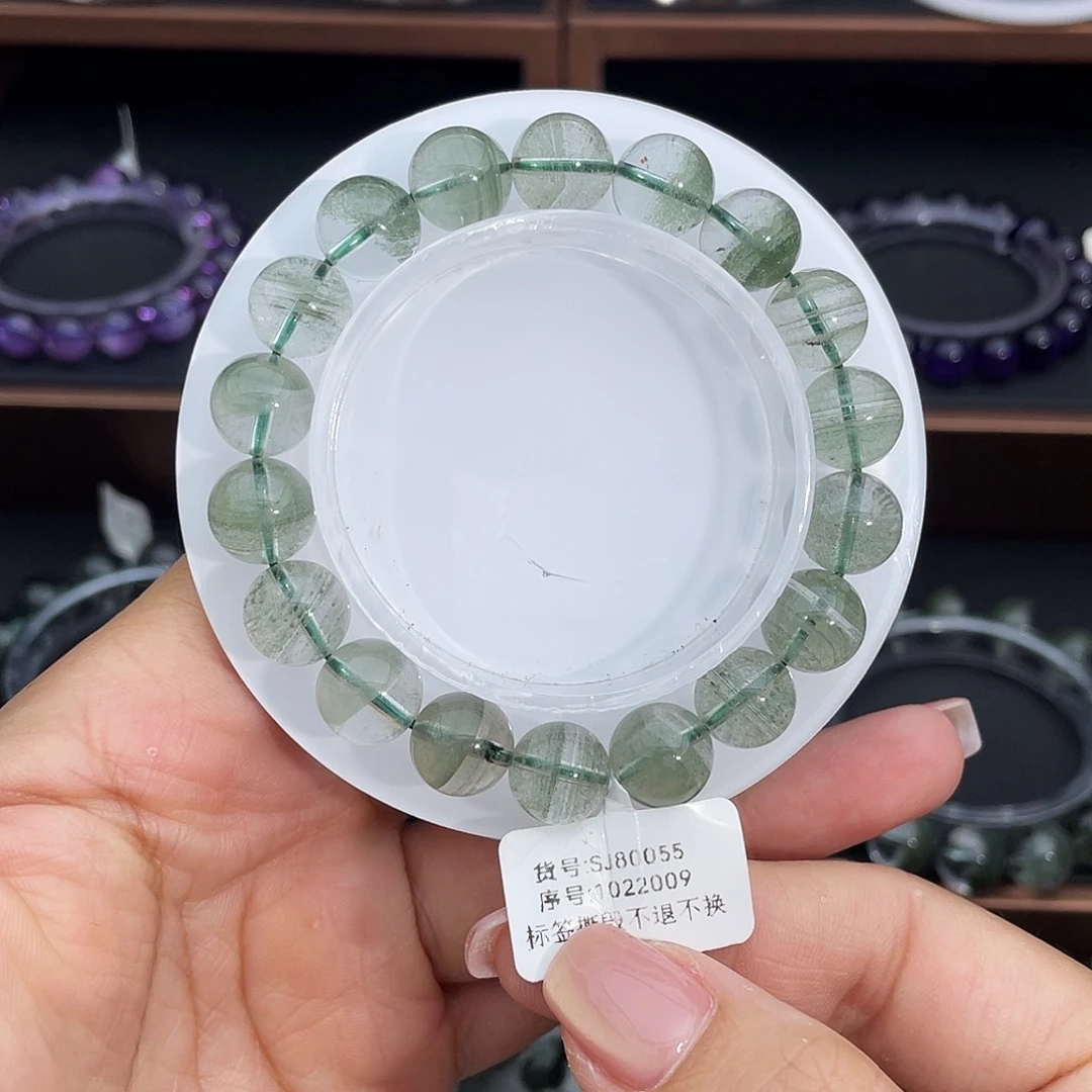水晶手串未镶嵌秃*一绿幽灵10+