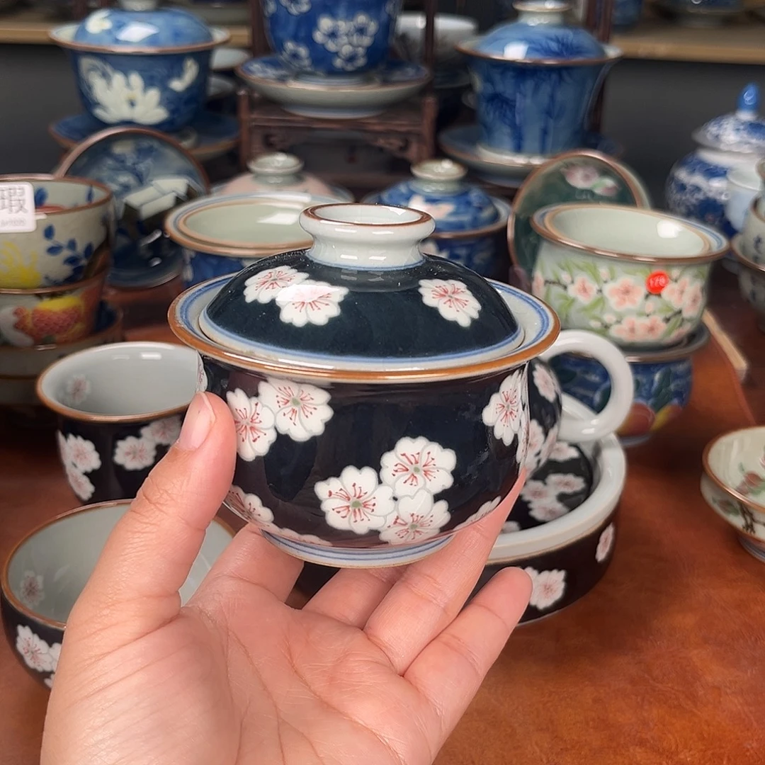 主人杯景德镇陶瓷