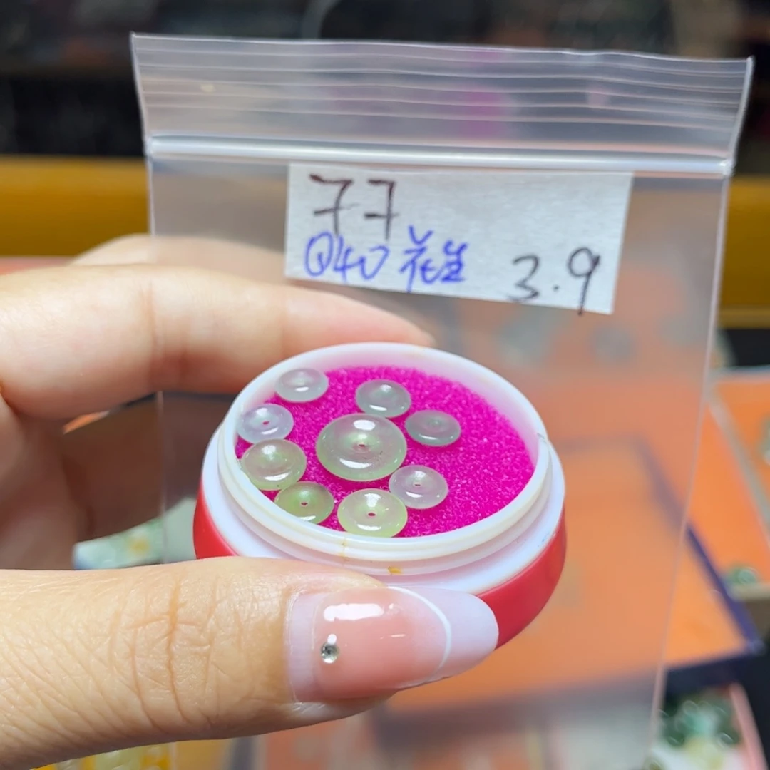 定制翡翠未镶嵌花****不