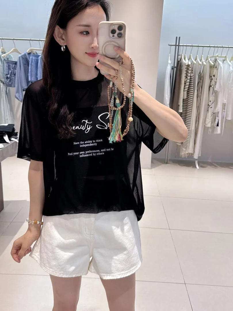 T恤-526008镂空网纱短袖两件套