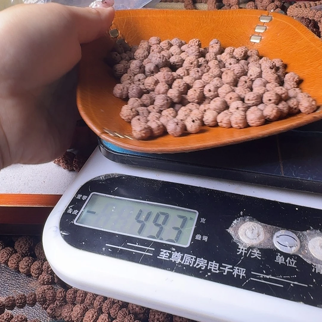 安***，金刚菩提吊坠50克2挑有瑕疵