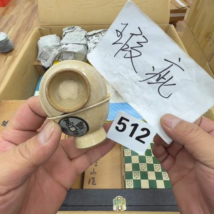 瓷片工艺品摆件瓷器摆件正能量