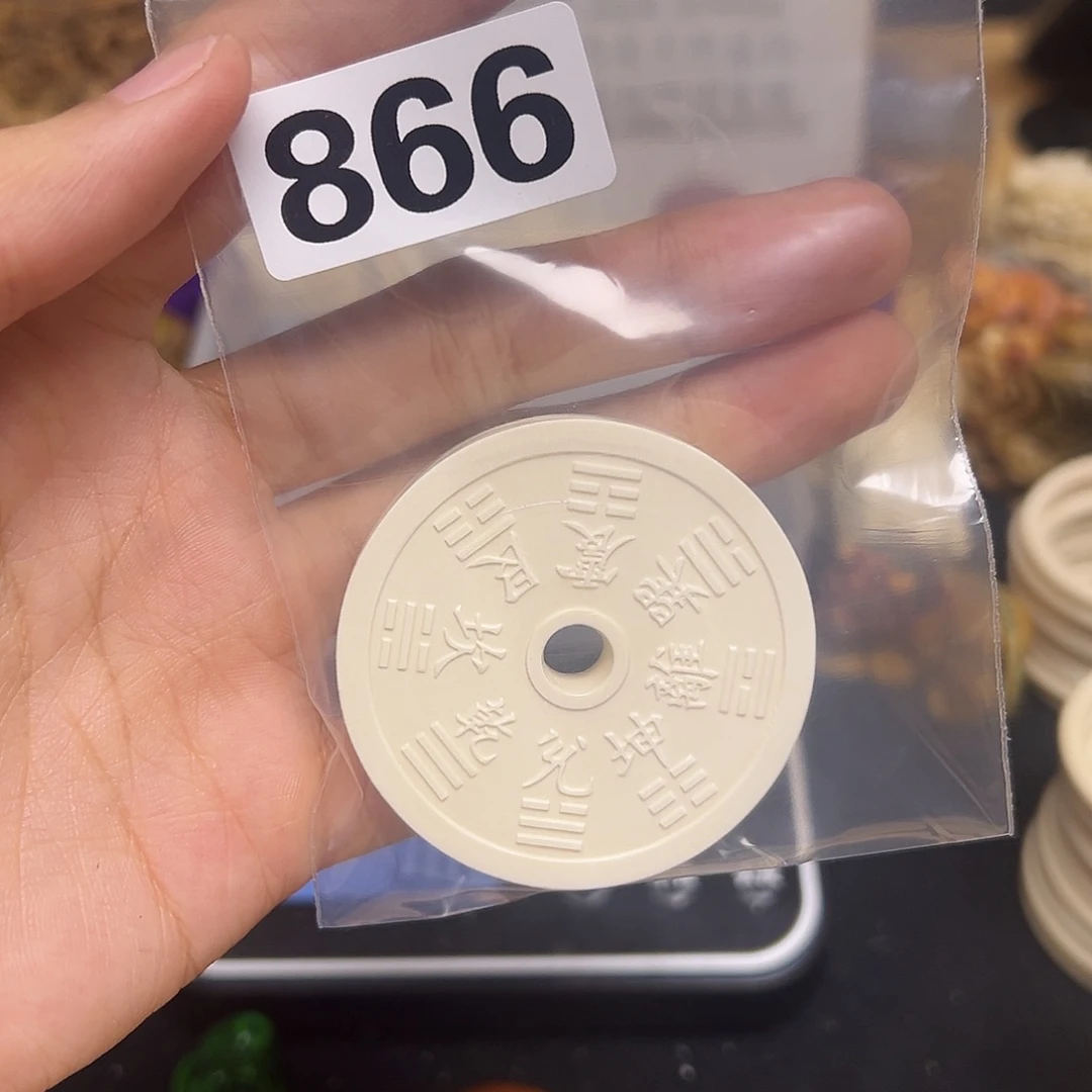 天然猛犸象牙瑕疵品