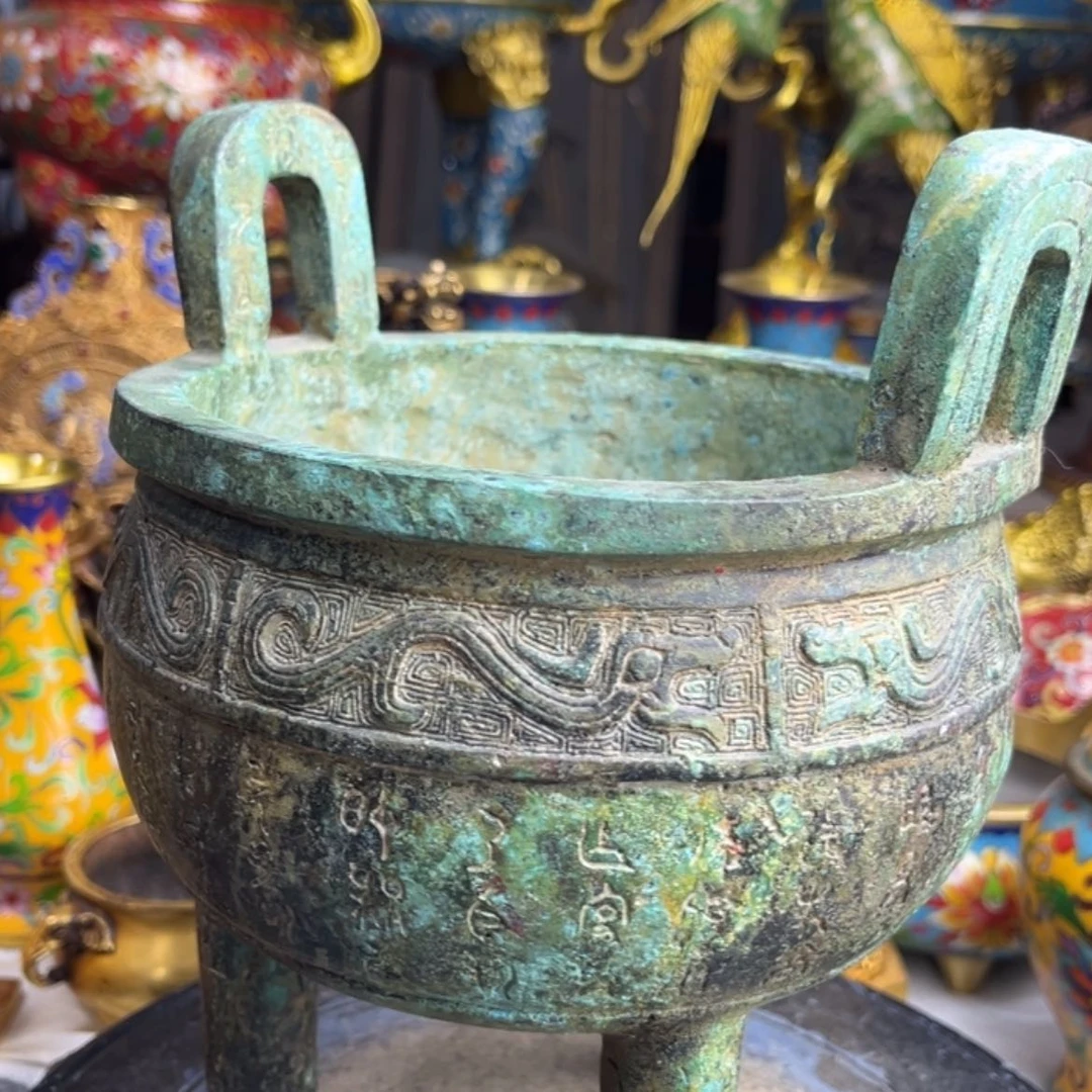 【闪购商品】杨222223333444556666