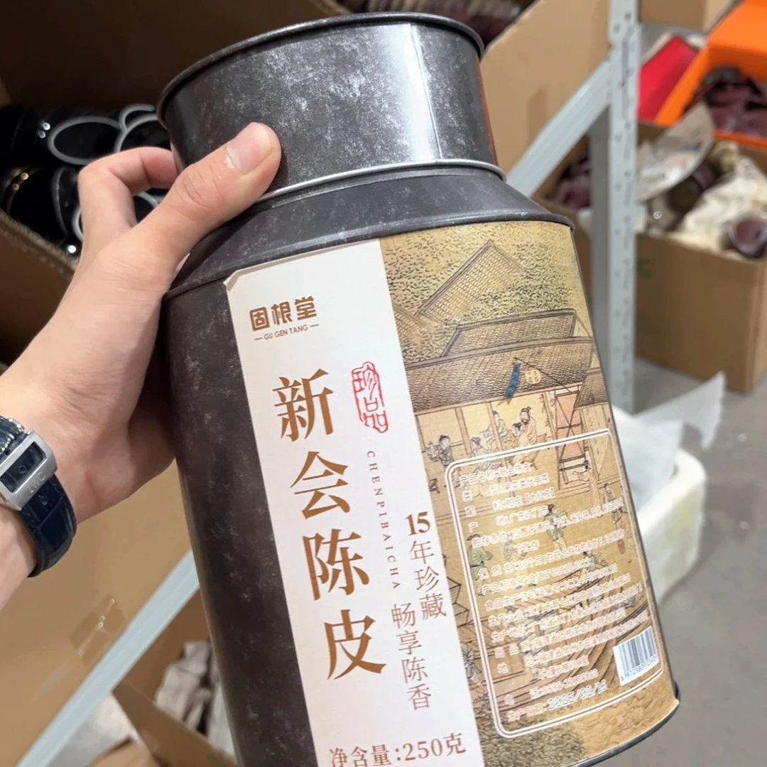 茶具茶具茶具茶具