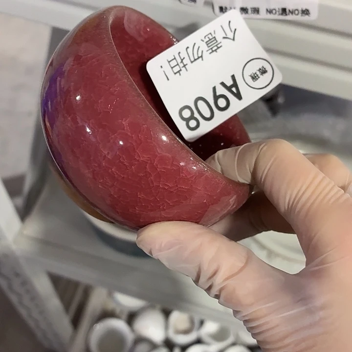 茶具微暇，介意勿拍