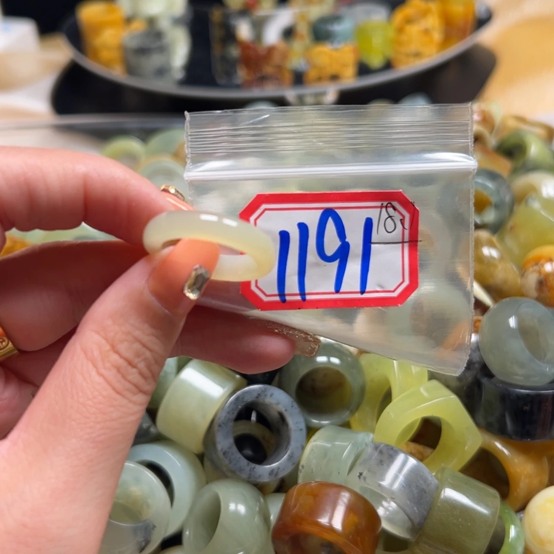 坏***人蛇纹石玉未镶嵌戒指