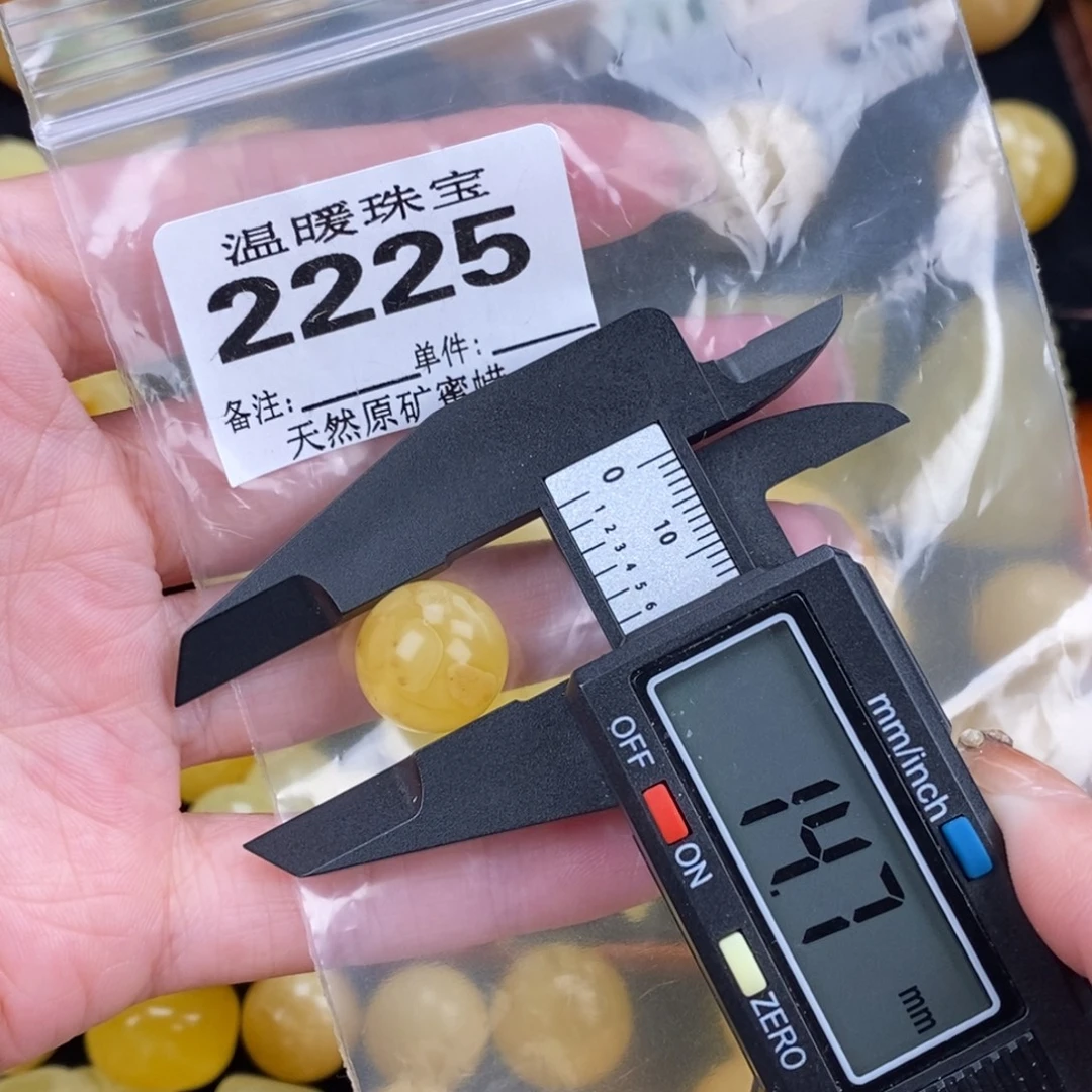 琥珀未镶嵌珠宝奇石裸石