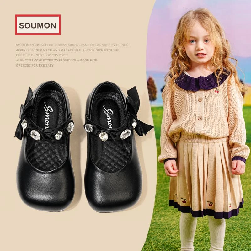 特价书萌儿童皮鞋春秋小女孩英伦风黑色公主鞋软底宝宝鞋女童单鞋