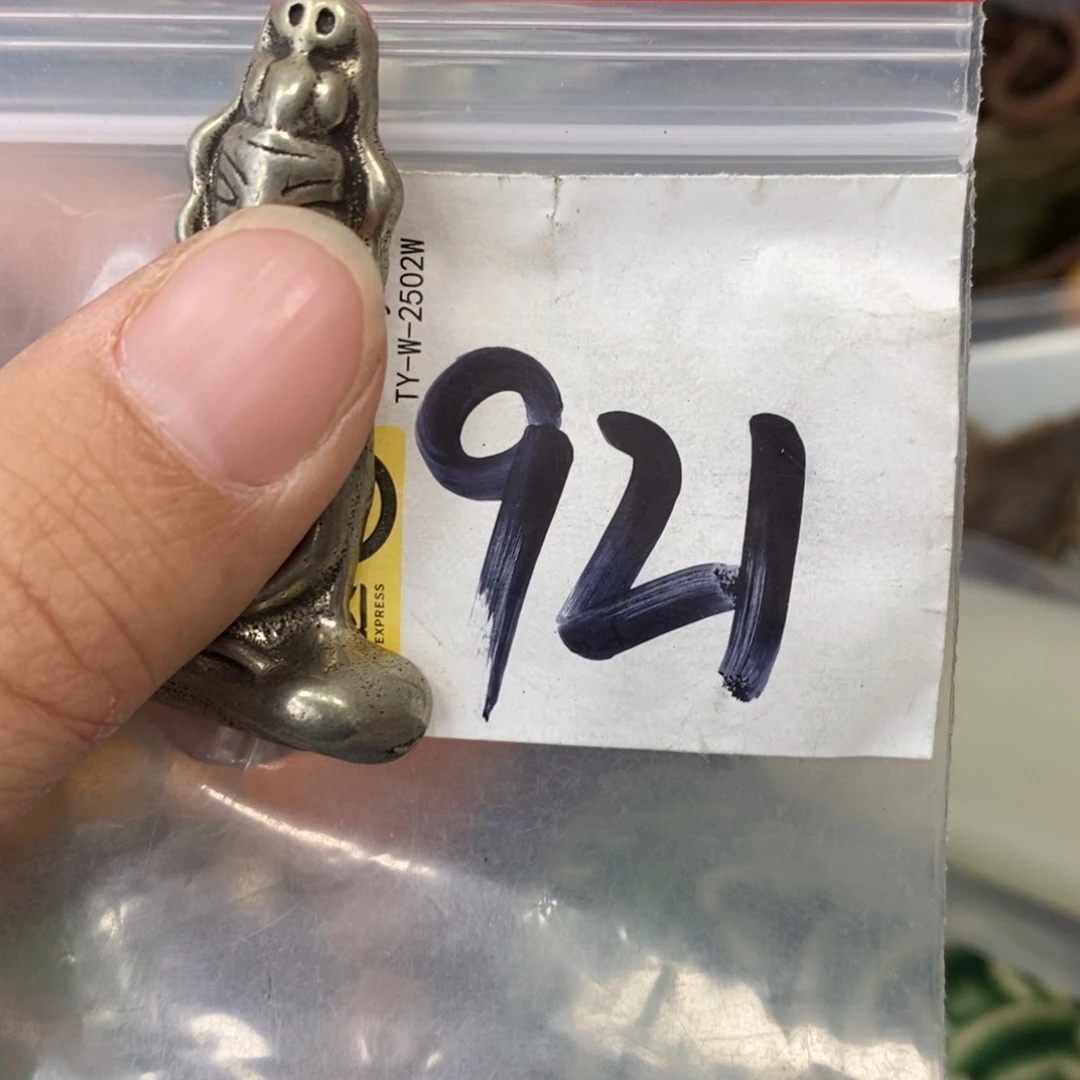 倔***子龙脊菩提吊坠德宝文玩直播间专属链接