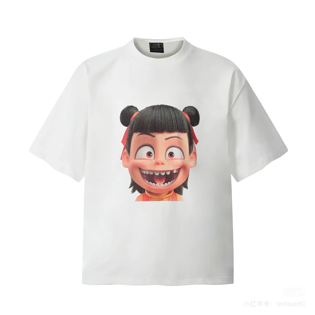 服饰专拍链接 实物以直播间为准