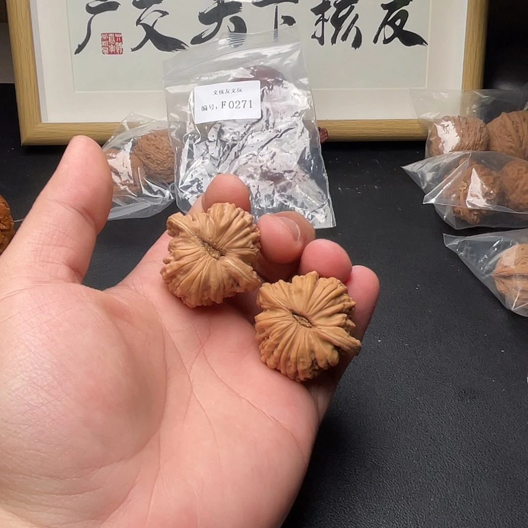 F271四座楼38+39全品