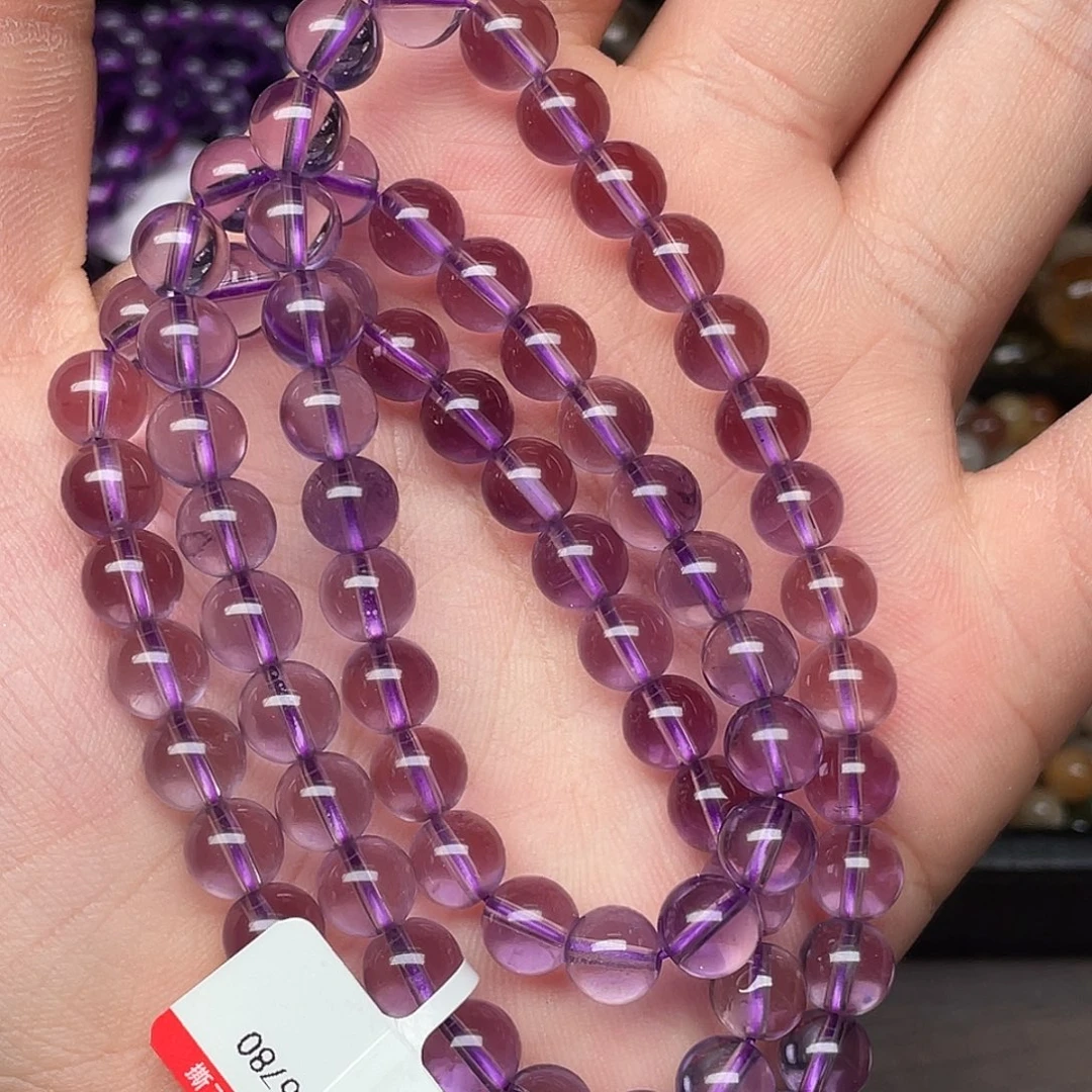 未镶嵌手链水晶巴西帝王紫三圈7.7mm