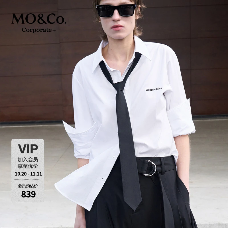 【C+系列】MOCO衬衫2025春新品高支高密棉质中性附领带MBE1SHT004