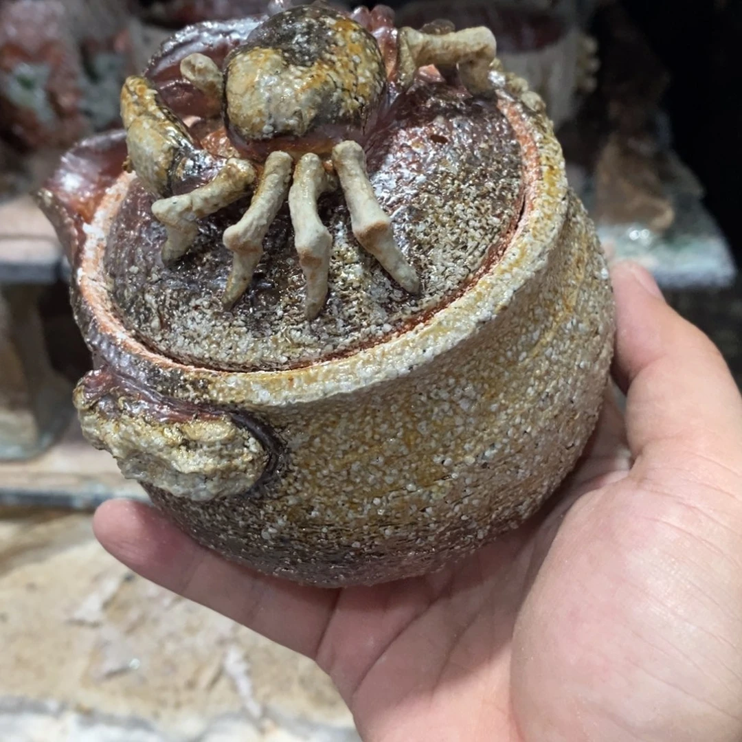 开窑大吉，高货多多98