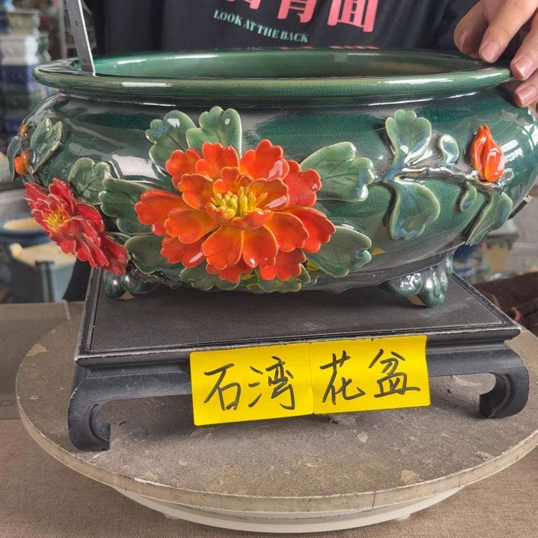 。一风堂石湾花盆 叶片烧前磕碰 内30*12