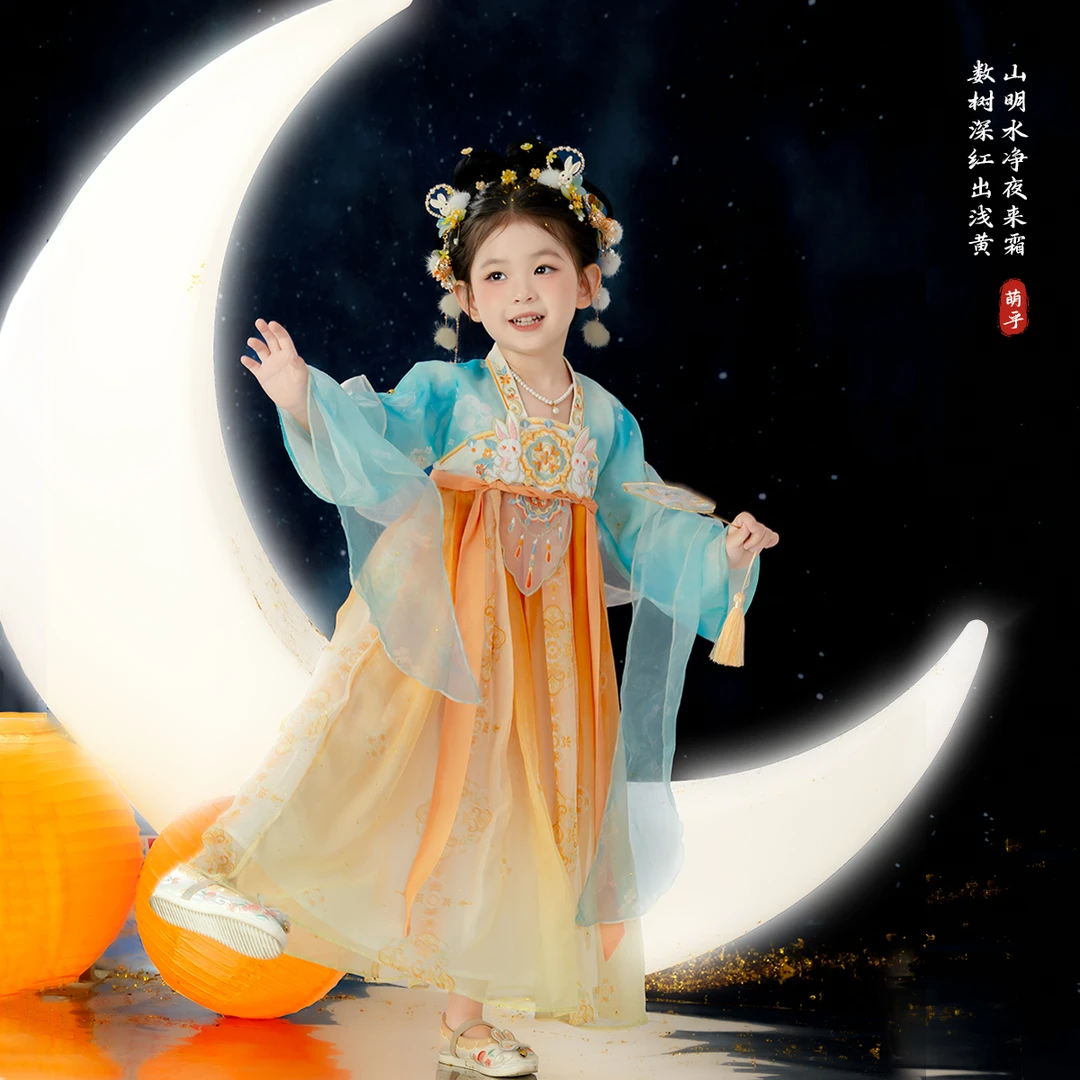 萌乎【团团月】女童汉服中秋新款襦裙儿童古风连衣裙套装253883