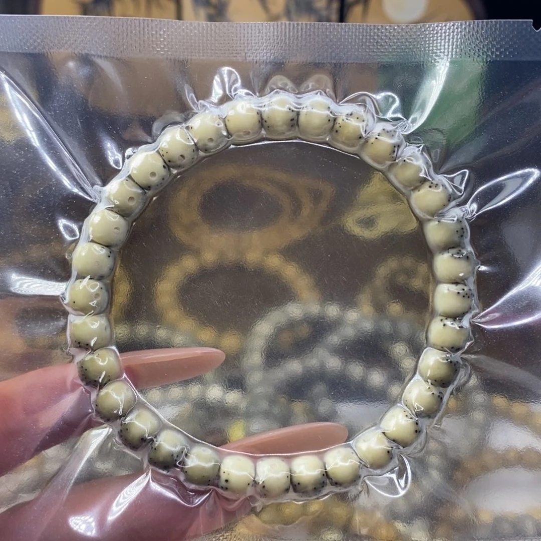 手串星月菩提心****?7.5