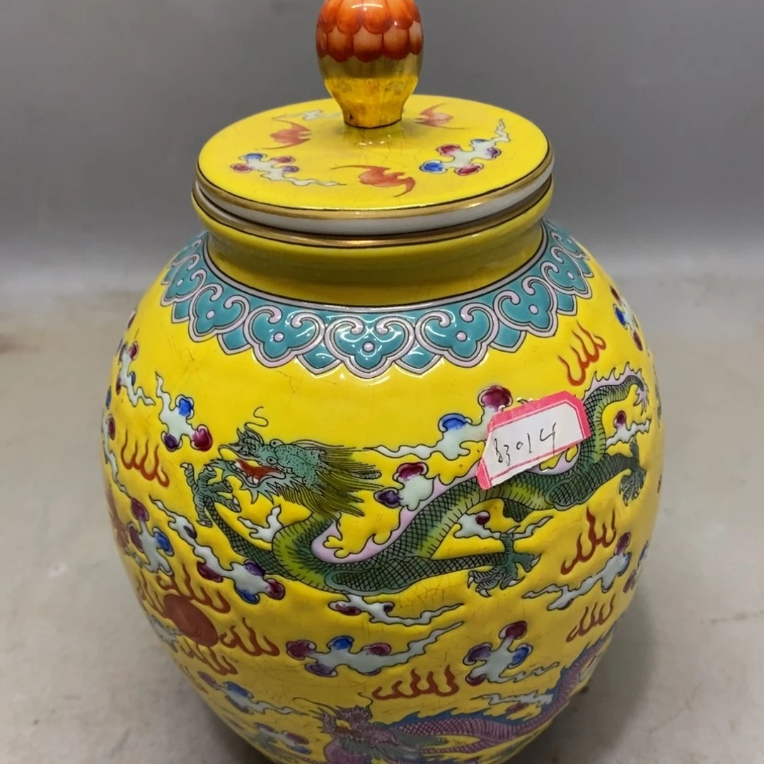 陶瓷高货精品瓷器