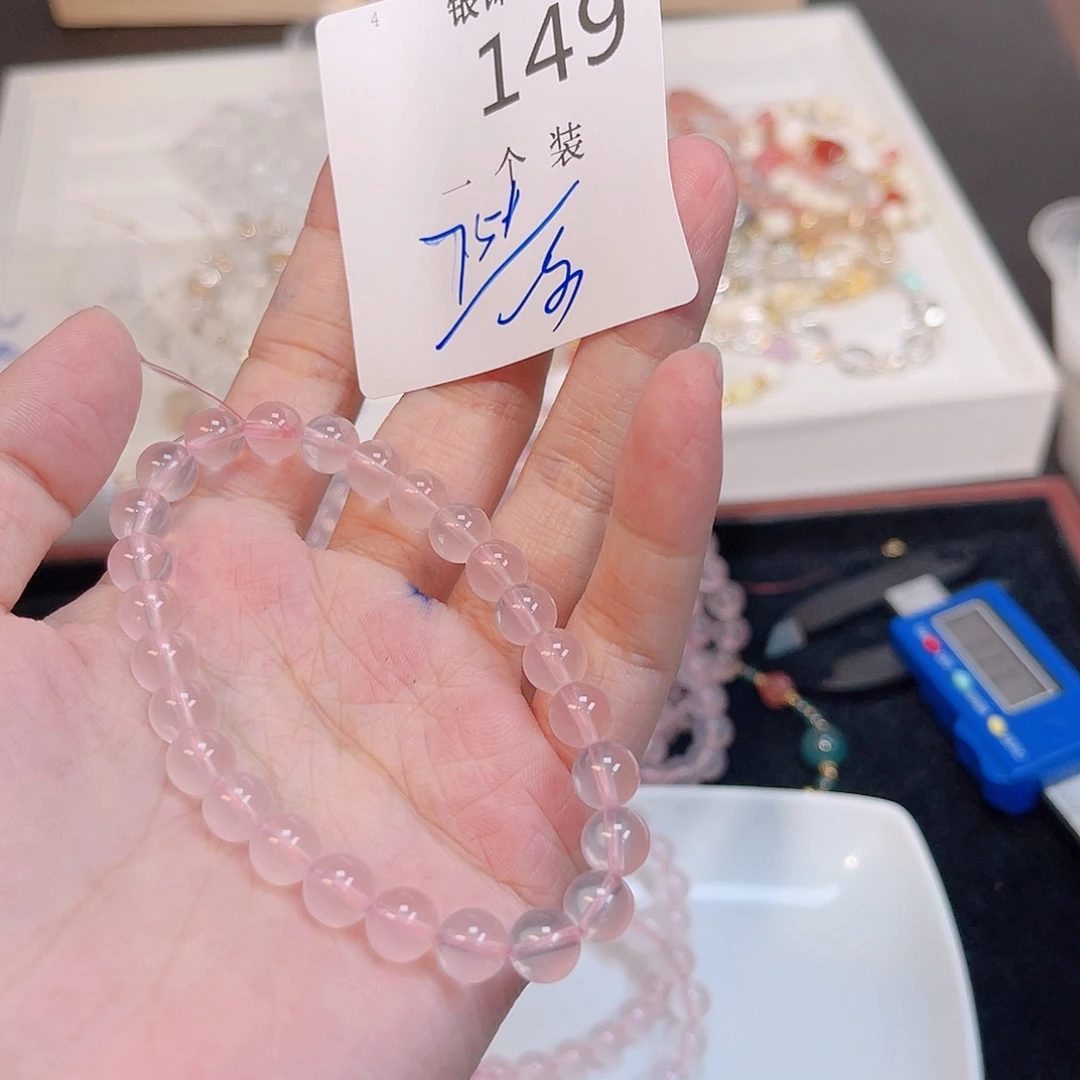 水晶珠宝半成品未镶嵌149 。