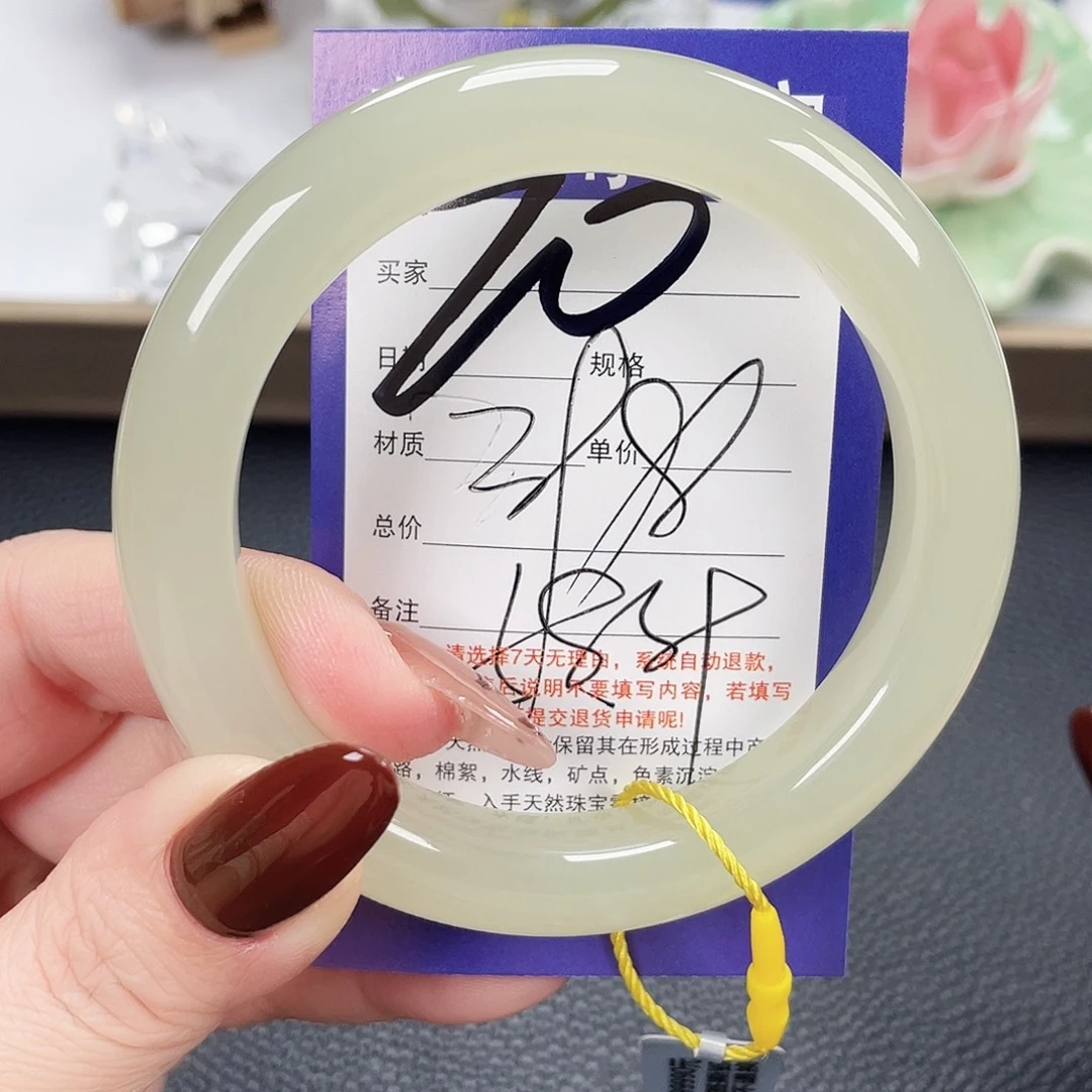 和田玉未镶嵌手镯