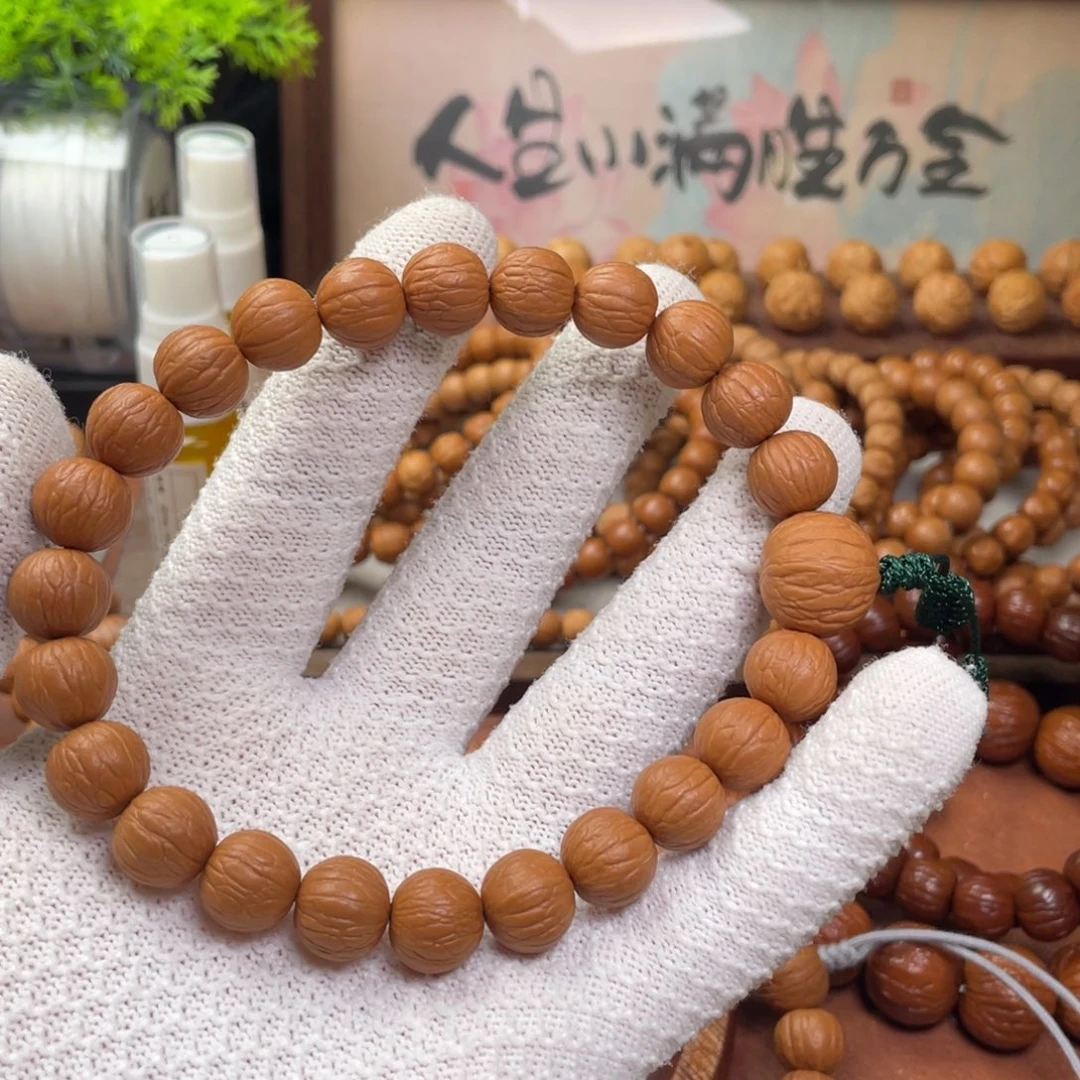 全***装手串猴头核桃聚宝盆