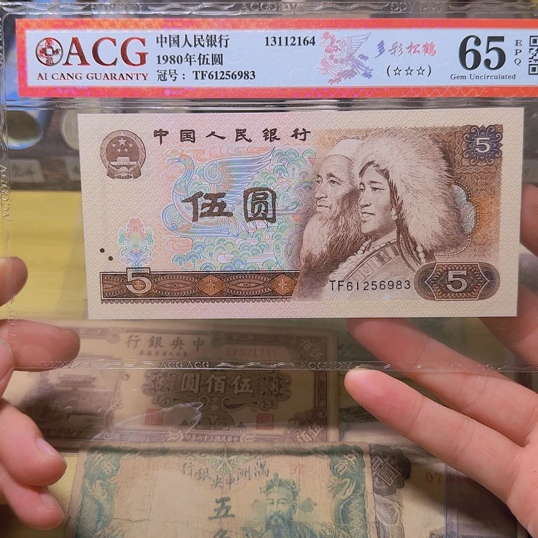 ꧁***꧂2300000000000000000