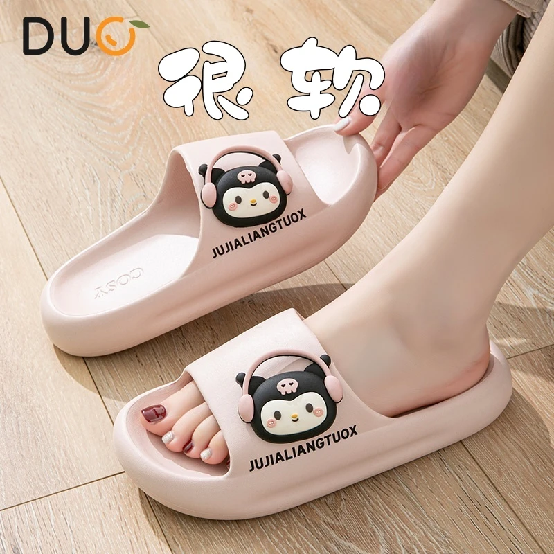 踩屎感拖鞋女款夏季2025新款室内家居浴室防滑可爱厚底凉拖女外穿