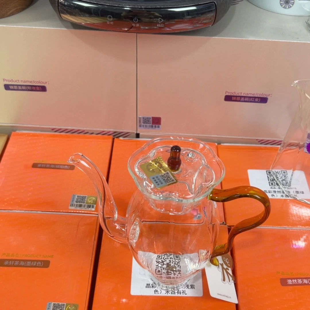 禾器茶器现货现发