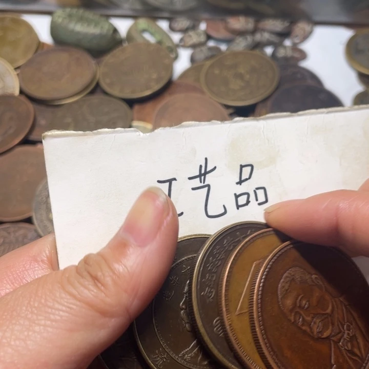 王***调铜工艺品工艺品生产