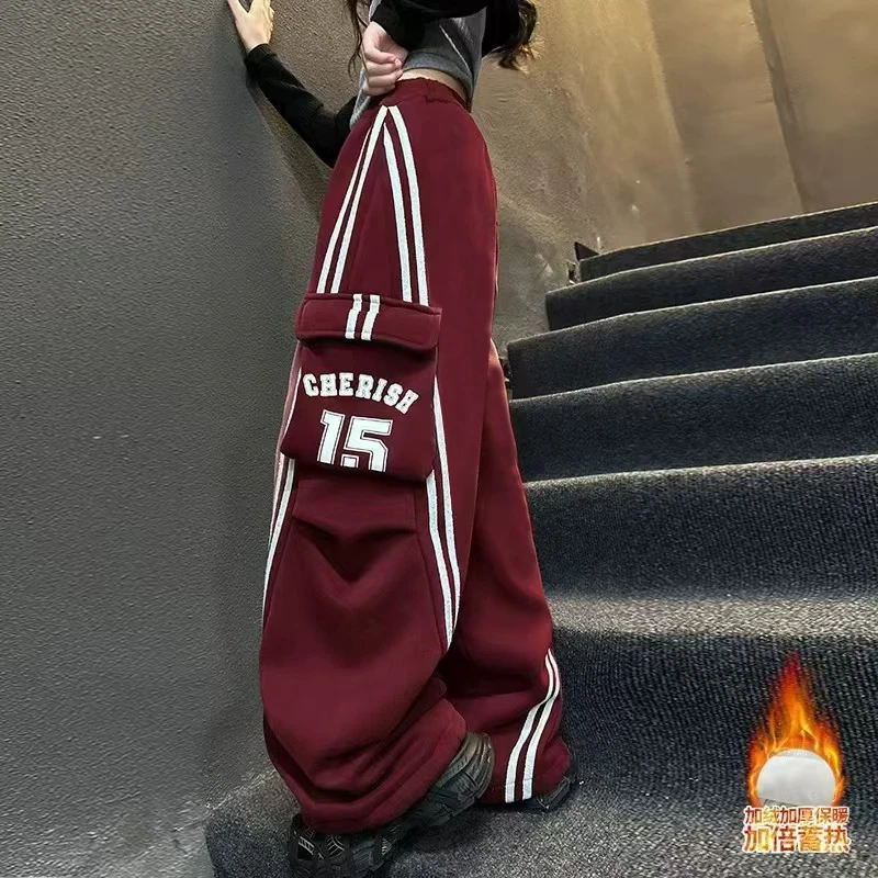 412196《现》优选韩版秋冬季加绒儿童休闲舒适休闲裤