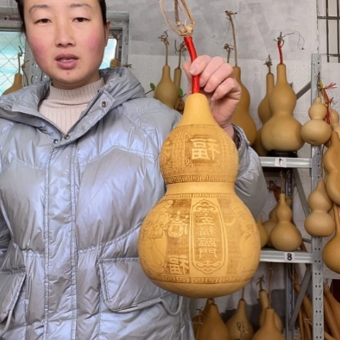 天然植物葫芦文玩