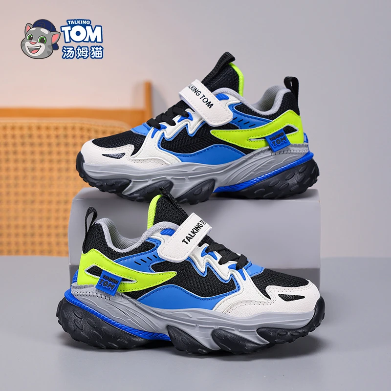 汤姆猫男童鞋儿童6-12岁潮款透气网面运动鞋中大童男孩休闲老爹鞋