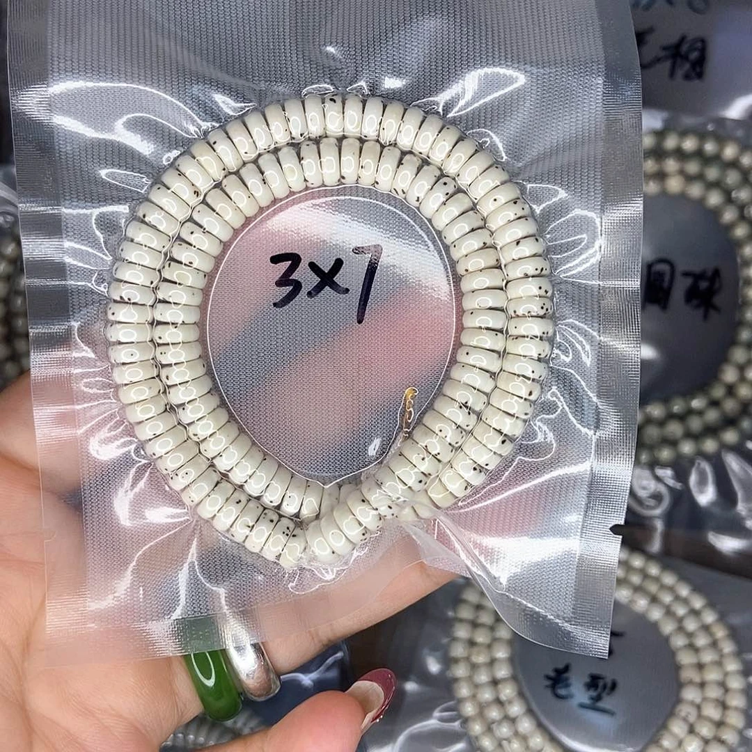 孟***望星月菩提手串星月