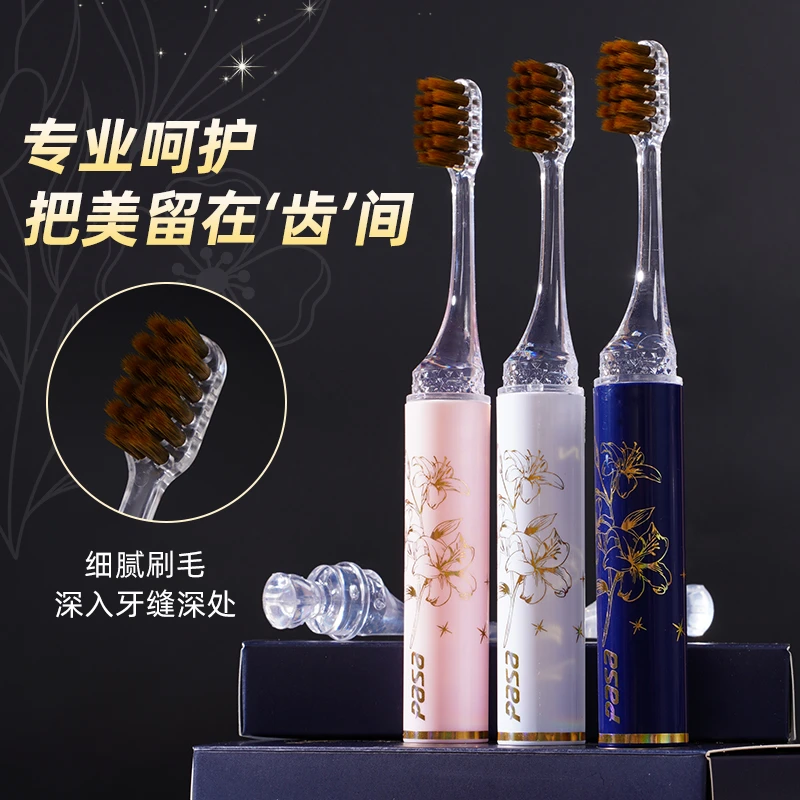 [拍5支发6支]pasa帕莎折叠牙刷分体式旅行便携男女颜色随机