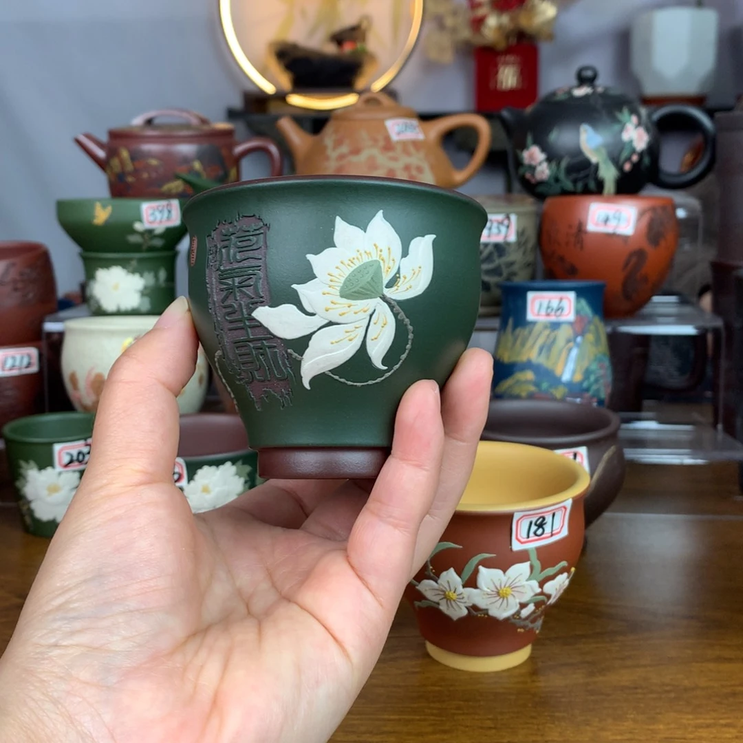紫砂茶杯宜兴紫砂茶具