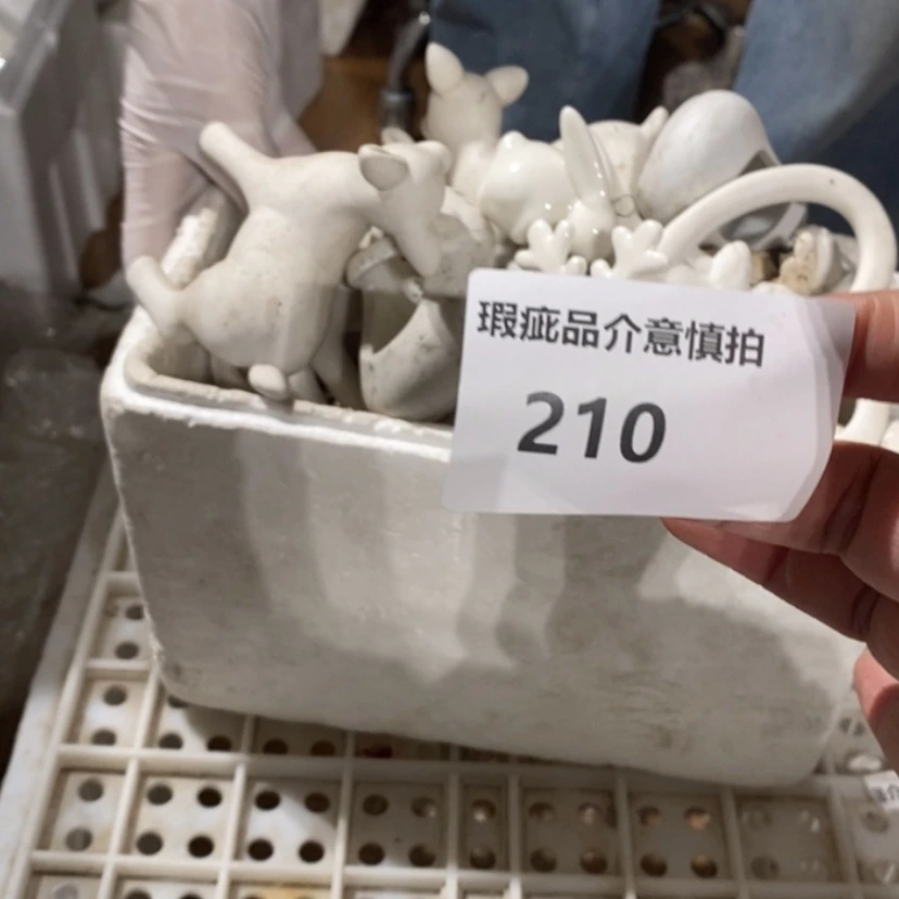 【闪购商品】摆件?****葱陶瓷摆件瑕疵特卖