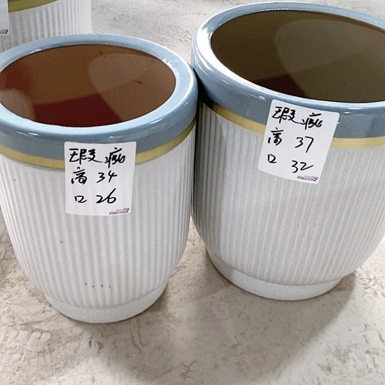 红陶高温烧制默认瑕疵