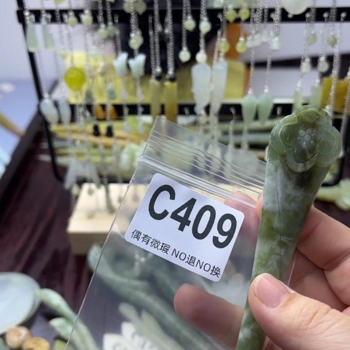 蛇纹石玉发饰合金小***花